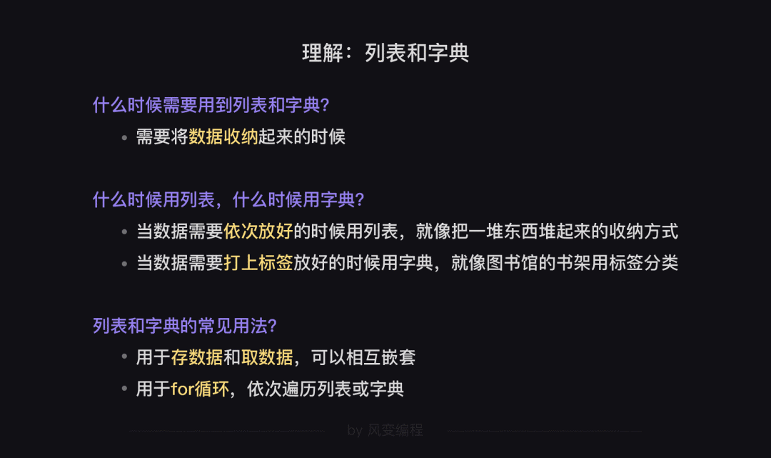 e3003bb68d81fef996653f9b8ee0ec86.png