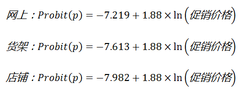 e303b1cd1697d5f09c9a226dcc5c7ae8.png