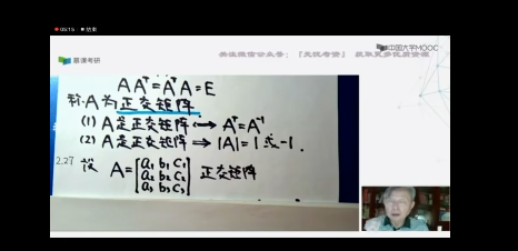 image-20230415155056974