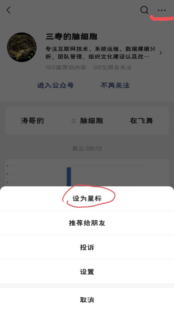 html 树 excel,用Excel实现简易树状关系