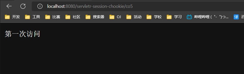 image-20220822113531642