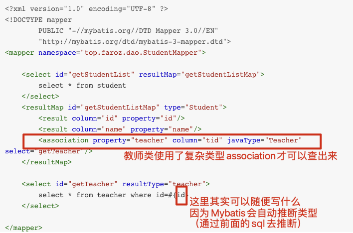 image-20210207163446803