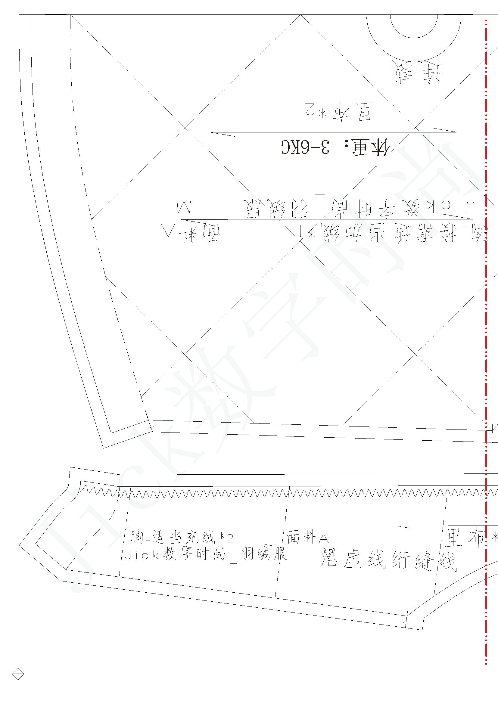 超详细宠物服装猫/狗diy纸样裁剪图分享3