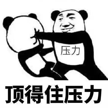 你为什么从上一家公司离职？程序员这样回答最机智