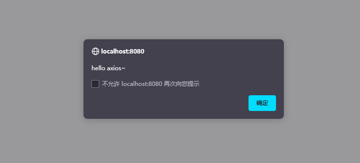 image-20221113215329406