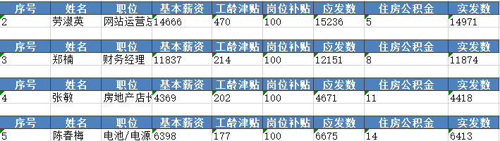 e325b0879fc0362675f5f533eedcb82b.png