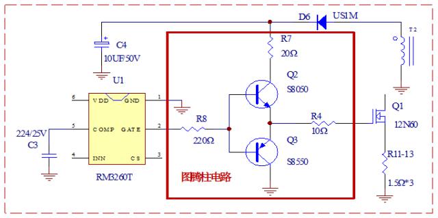 tl494图腾驱动电路图图片