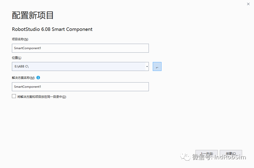 robotstudio smart component