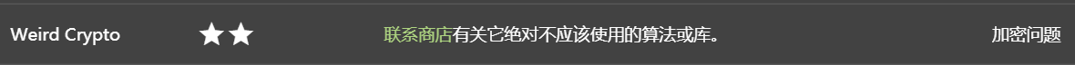 image-20210212175156738