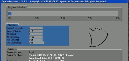 e33599828093fe882526c1ff1496faff.png