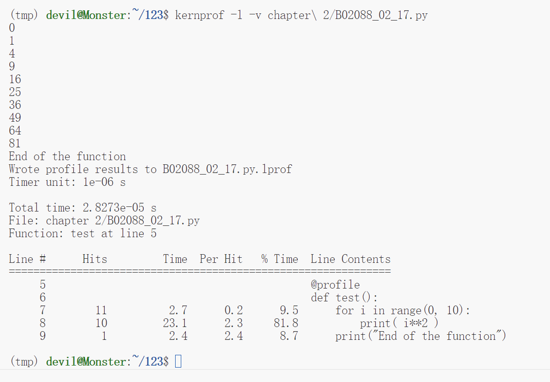 python性能分析器：line_profiler_开发_02