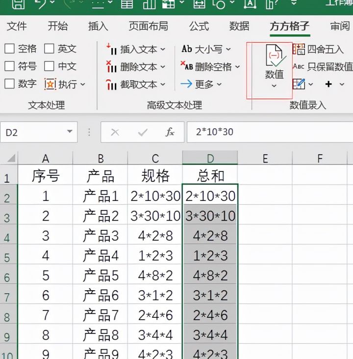 e33d6472b6c7cc97e4102caef4526398.png