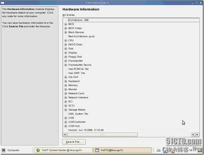 HP DL320G5服务器安装 SUSE 10 Linux系统_HP_35