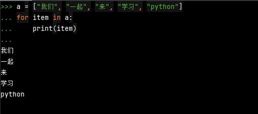 pythonѧϰ֮бԪ