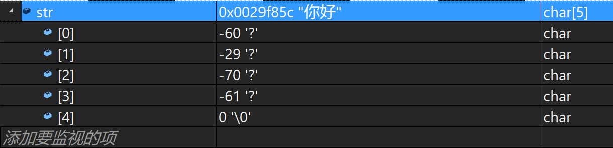 image-20220914100502572