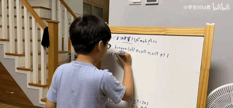 e34a167a30eb6b43b6d634c6fd63c235.gif