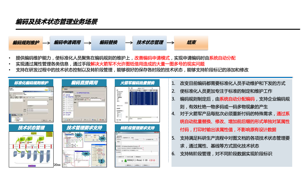 e34fa22871188804bb616193c0400a48.png