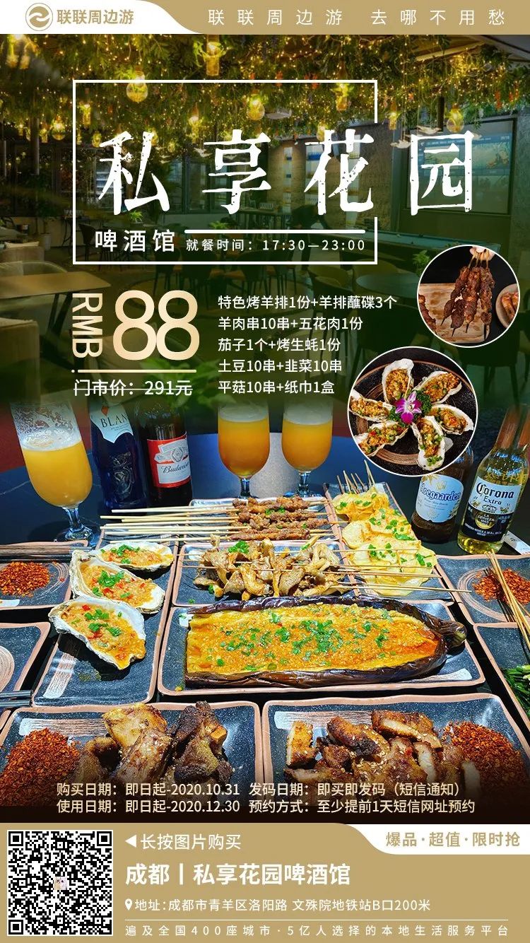 e35a754db536bfb963c1598fcb165d3a.png