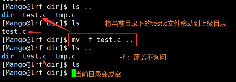 image-20220227095223212