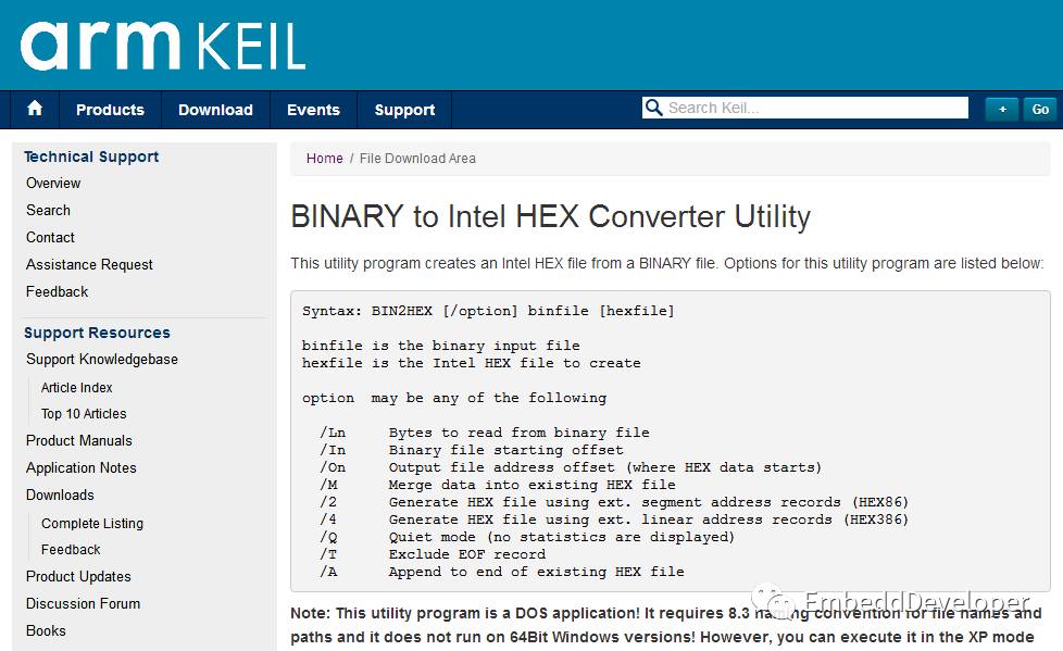 关于bin、hex和axf文件格式的描述-CSDN博客