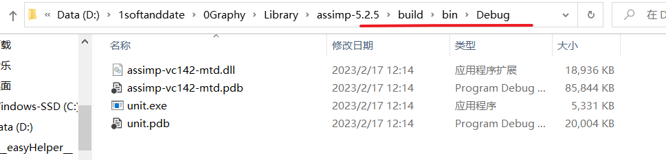 LearnOpenGL-模型加载-1.Assimp介绍与添加到VS项目中-CSDN博客