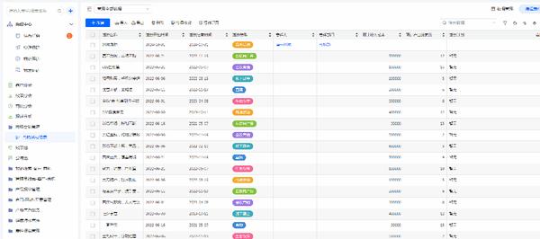 百数功能更新——表单提交支持跳转到外部链接并支持传参