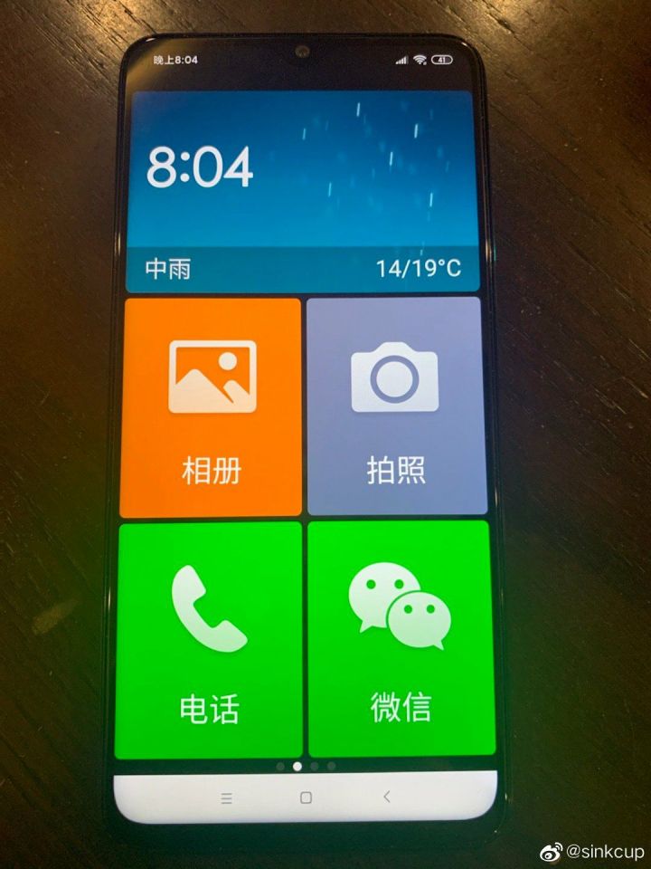 e366c34bed4f4618fe8a15f1af1d8712.png