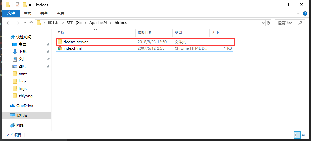 e36c1b050369a46a0652bdbe84d4335e.png