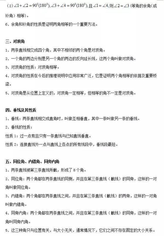 e36c710db65103ab6f76fc05b4ddc756.png