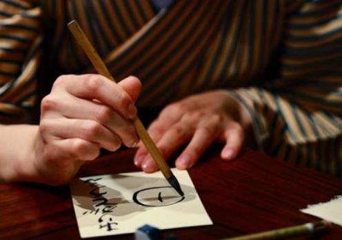 纸的大小图解转标准的毛笔握笔方法和握笔姿势附毛笔的握笔方法图解