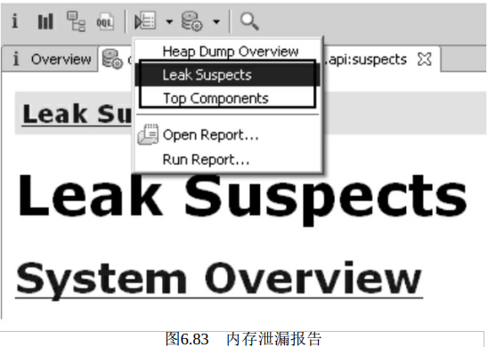 发布即巅峰：Java性能调优六大工具：MAT内存分析工具