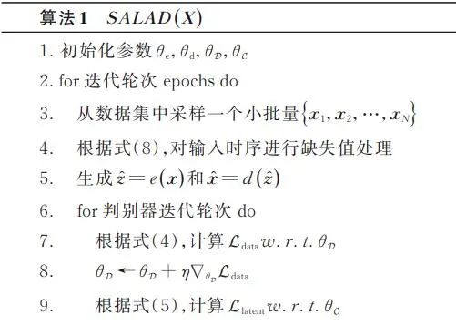e37f24b2ab8236db00f38b1c70e12da9.png