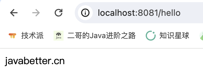 二哥的 Java 进阶之路