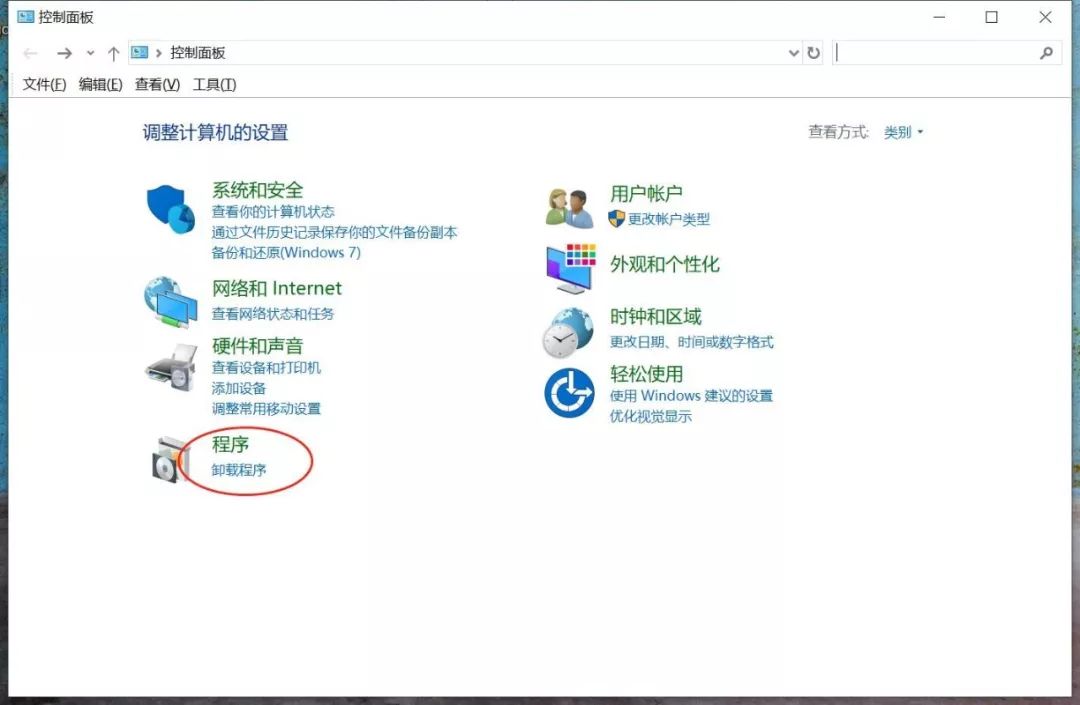 e3822c098327d5c238fb587d7644b7c0.png