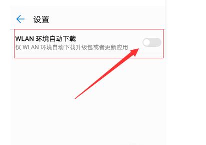 怎么升级鸿蒙手机,华为手机怎么升级鸿蒙？华为鸿蒙系统支持手机型号大全