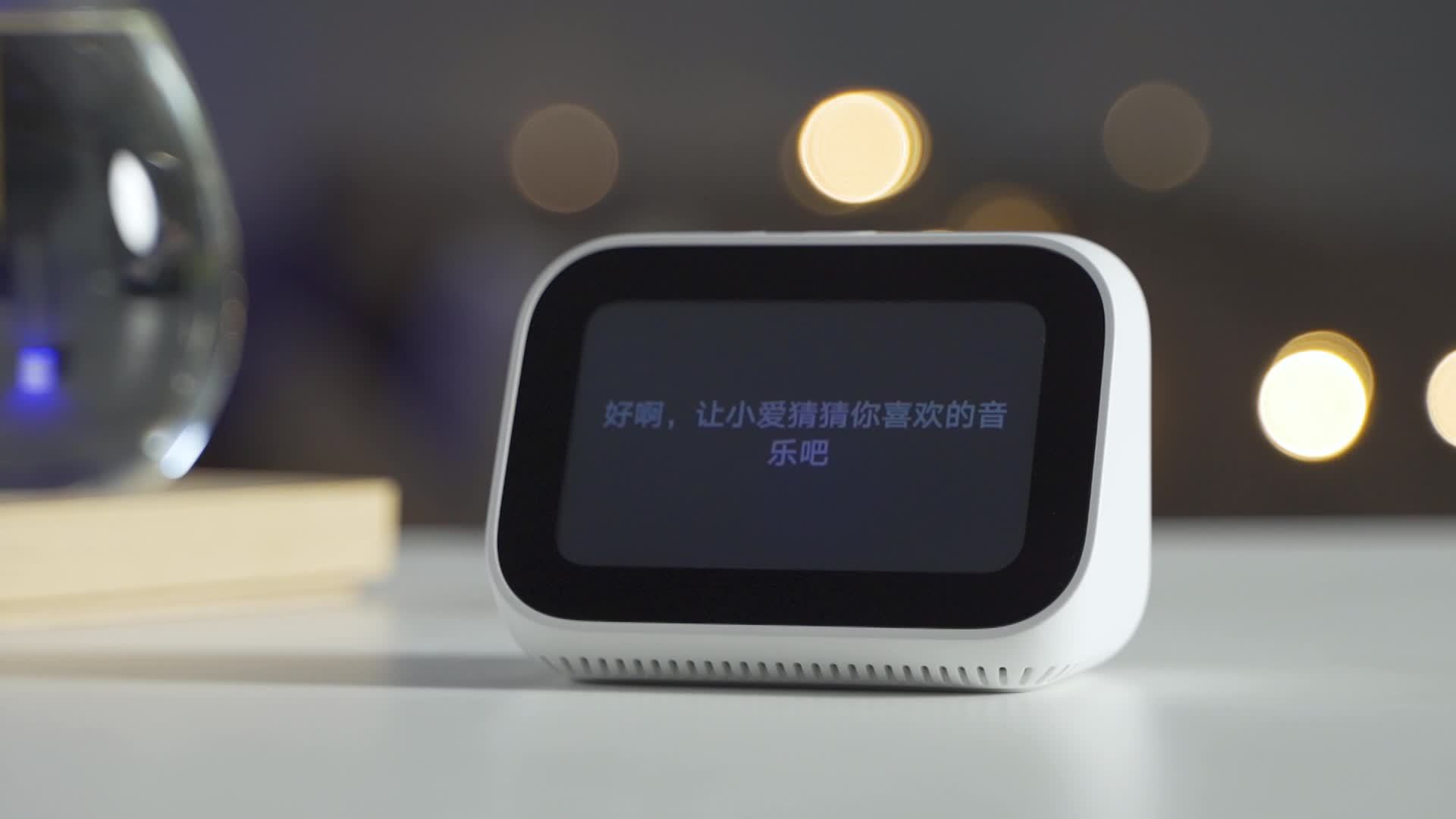 小米5x小米小爱触屏音箱体验报告多一块屏能省多少事