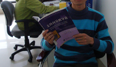 我的支持向量机实验报告下载(uci <wbr>libsvm)