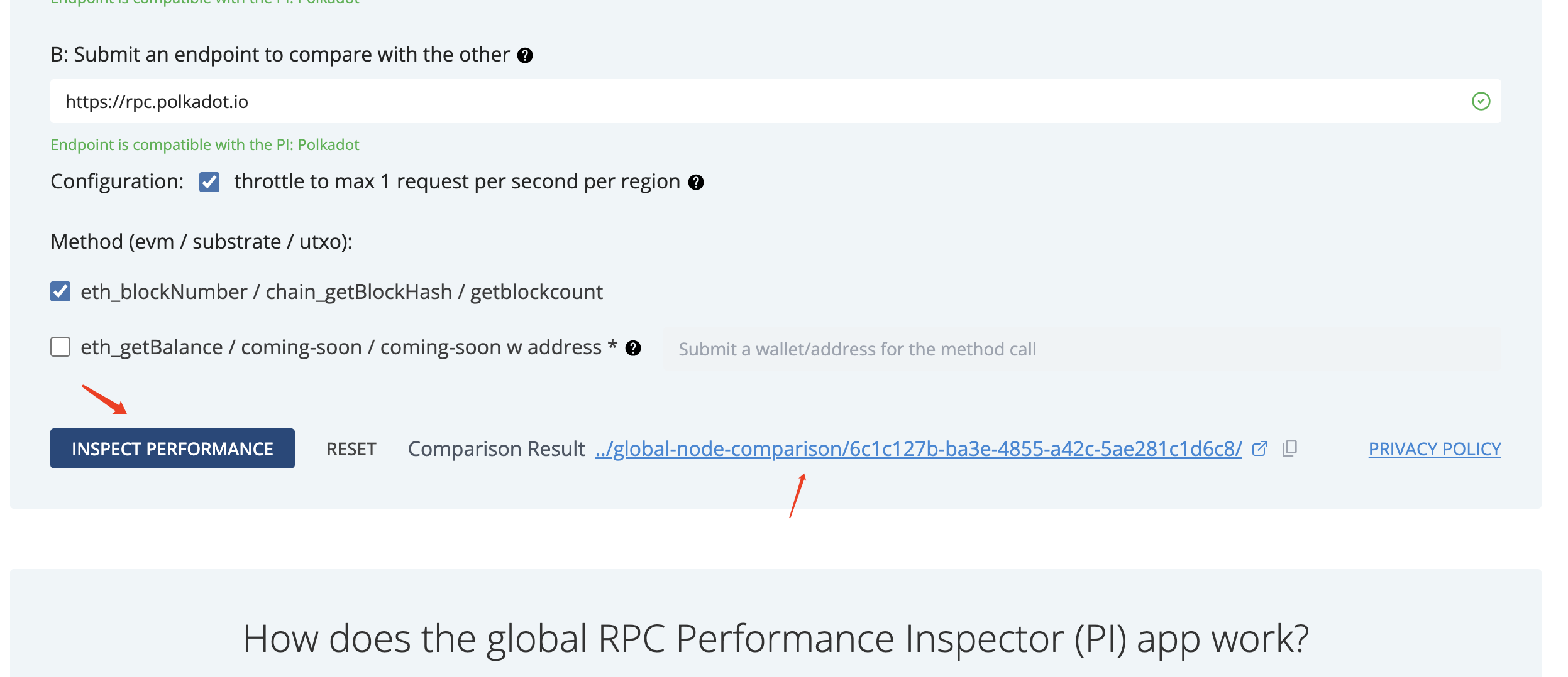 用RPC Performance Inspector 优化你的区块链