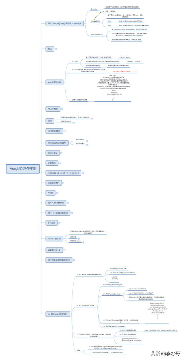 e38f0f70a7836a06d02c5ab64539cef8.png