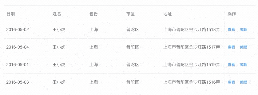 e393db43bd6ec7fcd9fbb7ac1ff8b933.png