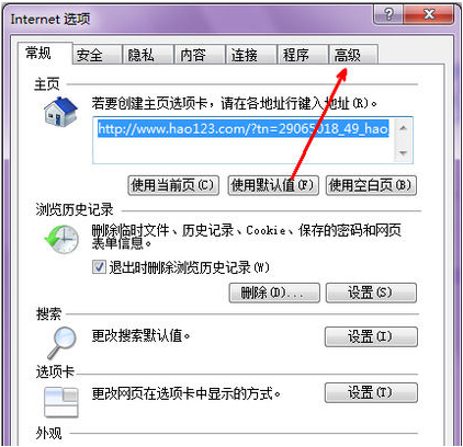 e39a36c2e81b7306cabd248883e7f686.png