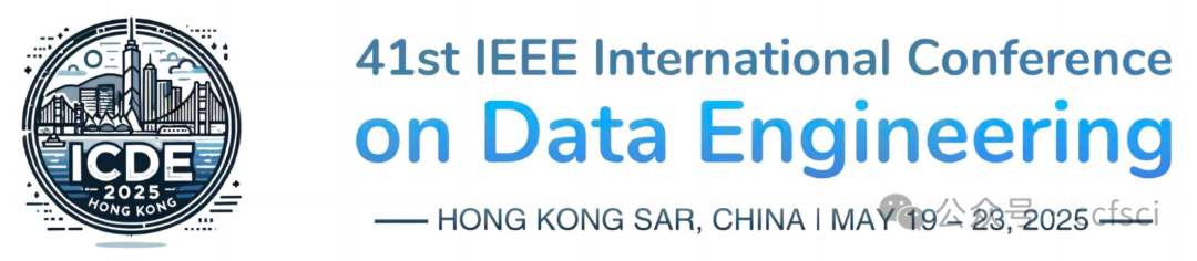 区块链可投会议CCF A--ICDE 2025 截止11.25 附2024录用数