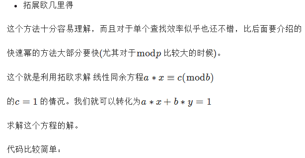 這裡寫圖片描述