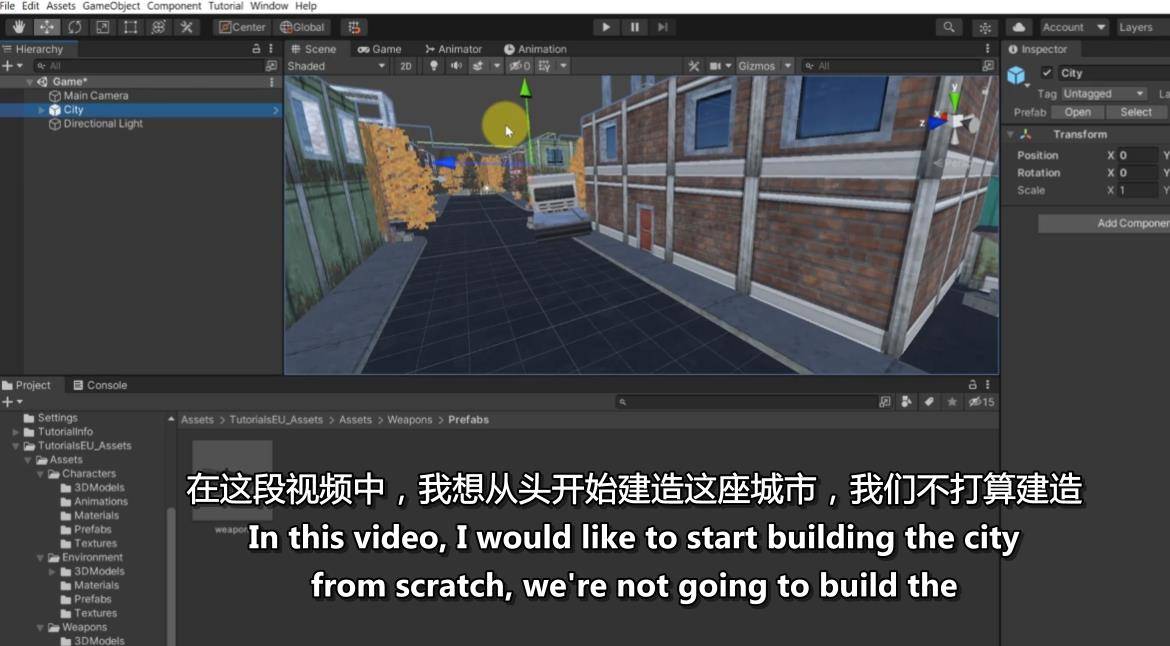 C#和Unity游戏开发者大师班2021 (2D，3D和FPS) Unity-第12张