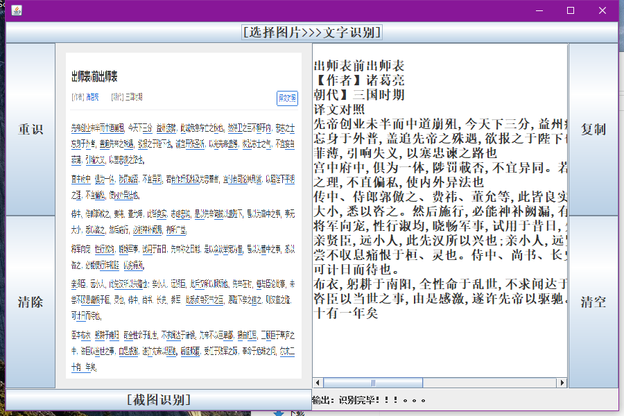 e3a8b29b0bd23acfd629ed2e71a73dd0.png