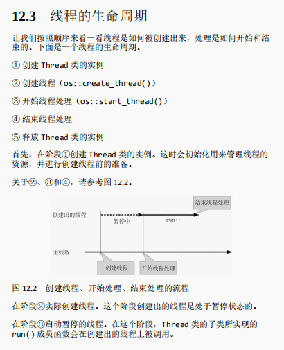 优秀！阿里甩出GC面试小册，仅7天Github获赞96.9K