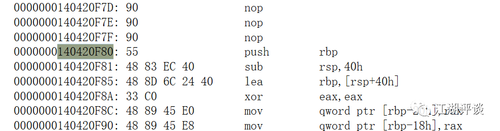 ​.Net 7 AOT 彻底解析下(完结篇）