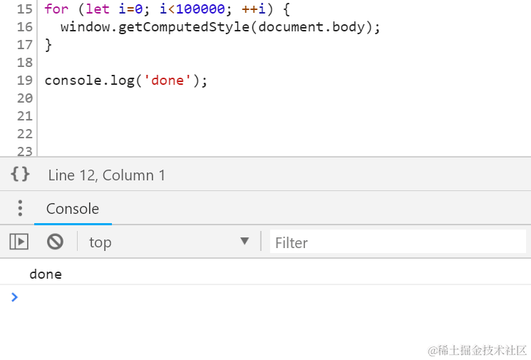 Conditional Breakpoint - performance profile