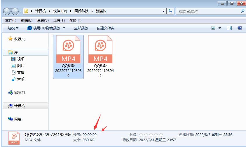 收藏的文件压缩 e3bbb0dd5ef9d51f093c981ef6e82e03.jpeg