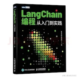 快速体验 Llama3 的 4 种方式，本地部署，800 tokens/s 的推理速度真的太快了！